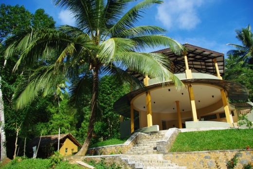 Main View